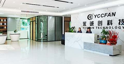 關(guān)於我們