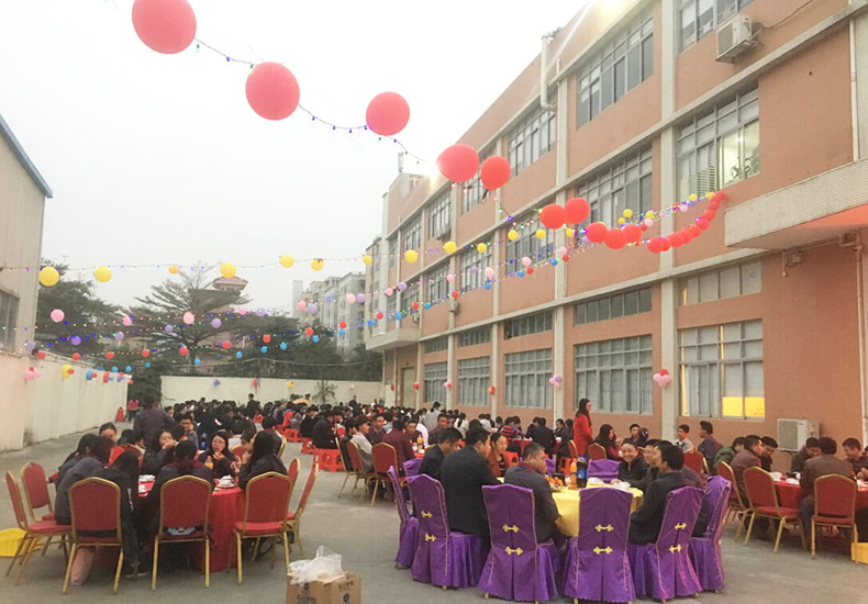 深圳市永誠(chéng)創(chuàng)科技有限公司2018年春節(jié)放假通知