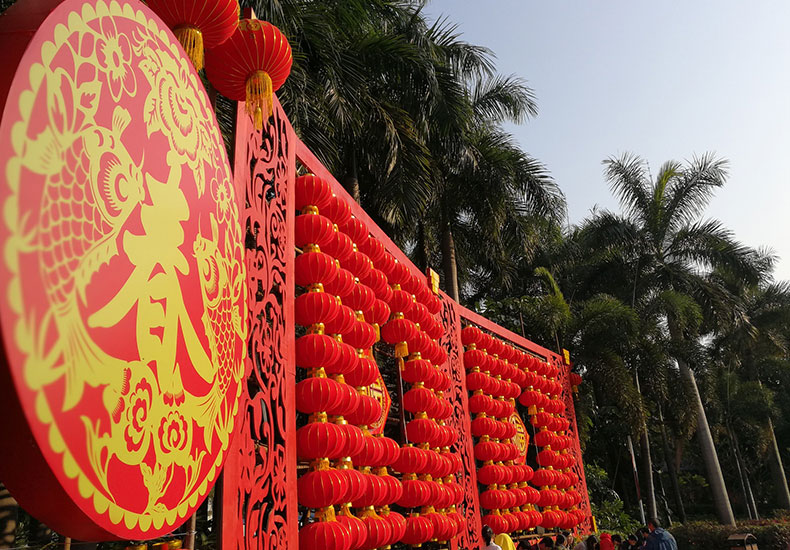 永誠(chéng)創(chuàng)2017年國(guó)慶節(jié)假期通知