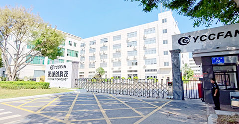新聞資訊
